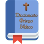 diccionario griego bíblico android application logo